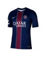 Paris Saint-Germain Achraf Hakimi #2 Hjemmedrakt 2025-26 Korte ermer